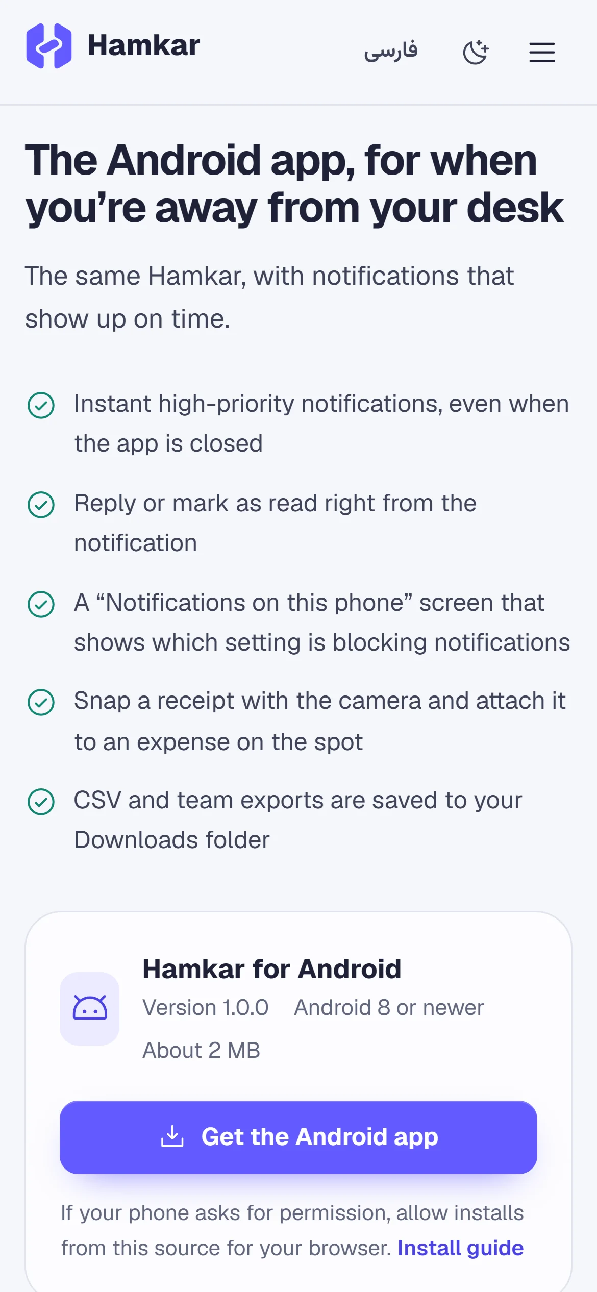 This site's Android section on a phone: version 1.0.0, Android 8 or newer, about 2 MB and the Get the Android app button.